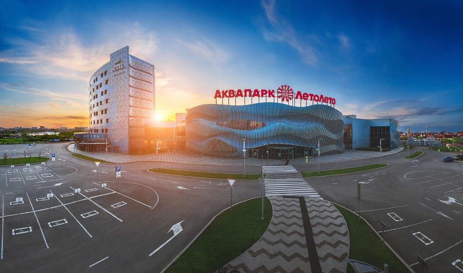 Ассоциация автолюбителей тюмени